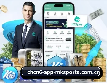 mk体育中国官网 APP