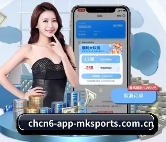 mk体育中国官网 APP